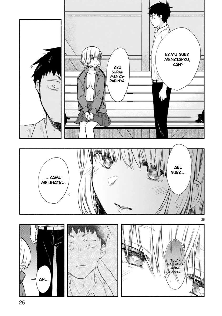 Miseru, Mitsumeru, Futari Dake Chapter 06 end page 7